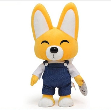 Pororo Eddy Plush Doll 25cm