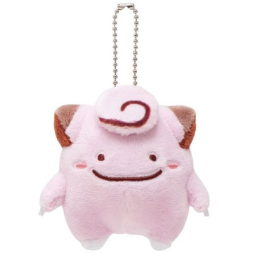 Pokemon Keychain - Clefairy
