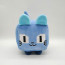 Big Games Pet Simulator X Pixel Cat Plush Toy