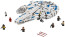 Star Wars Solo: A Star Wars Story Kessel Run Millennium Falcon 75212 Brick Building Kit