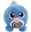 Poliwag Pokemon Plush