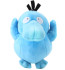 Blue Shiny Psyduck Pokemon Plush