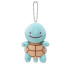 Pokemon Keychain - Squirtle